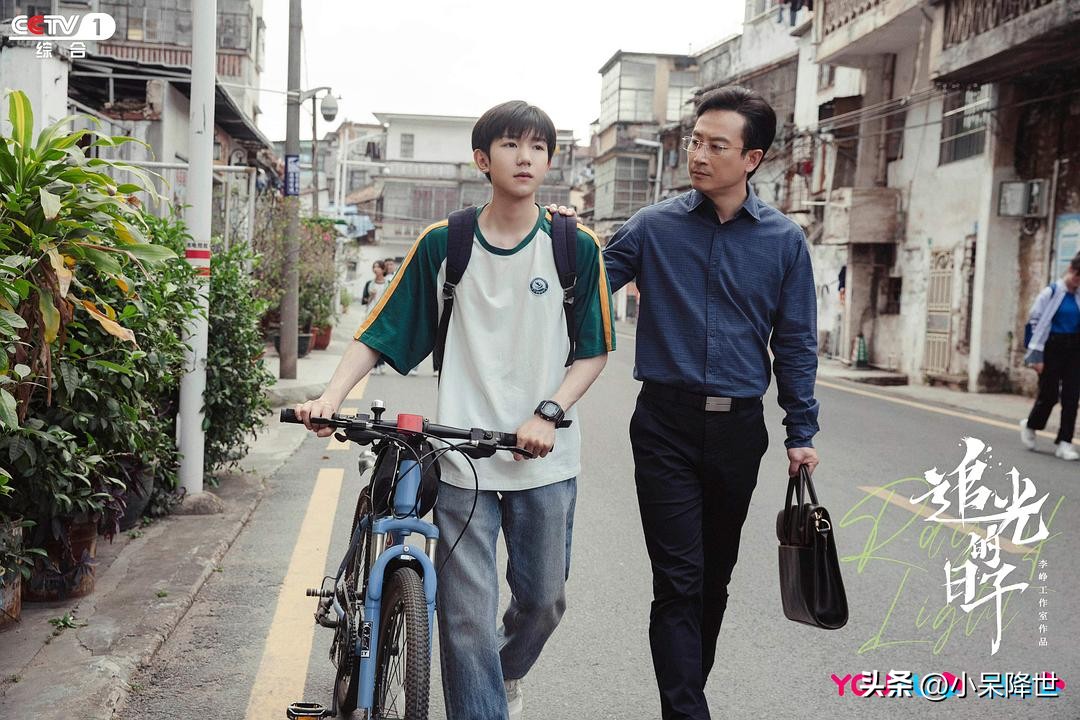 追光的日子十四班最后成绩,追光的日子十四班