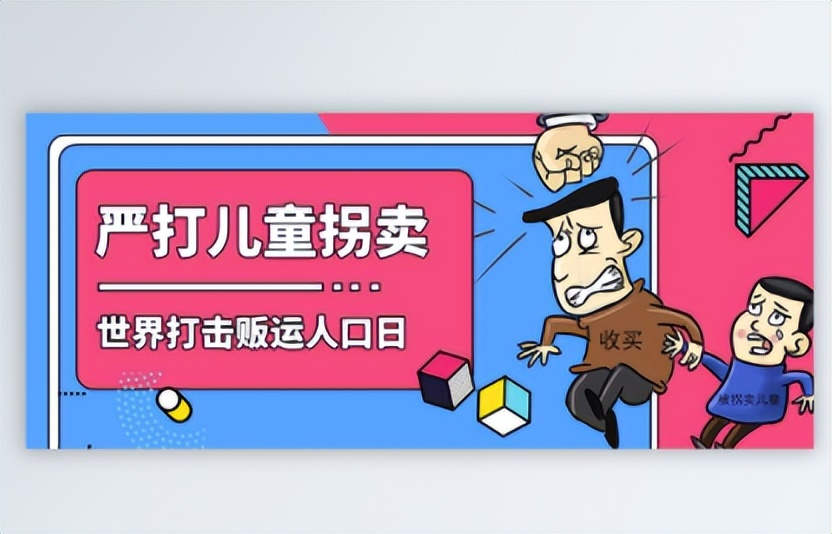 好心收留五年流浪女突然失踪,湖南失踪妇女的怪异事件