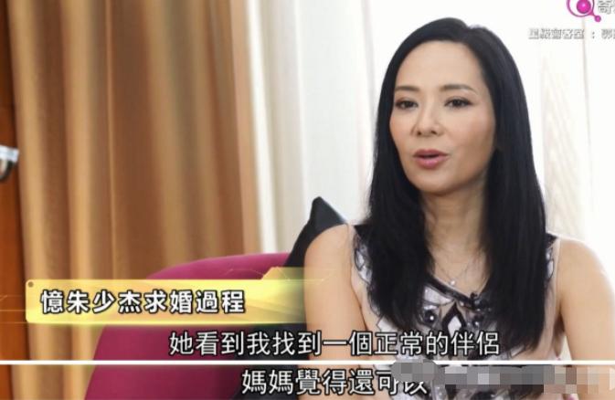 混血港姐郭羡妮,郭羡妮混血港姐嫁河南农村