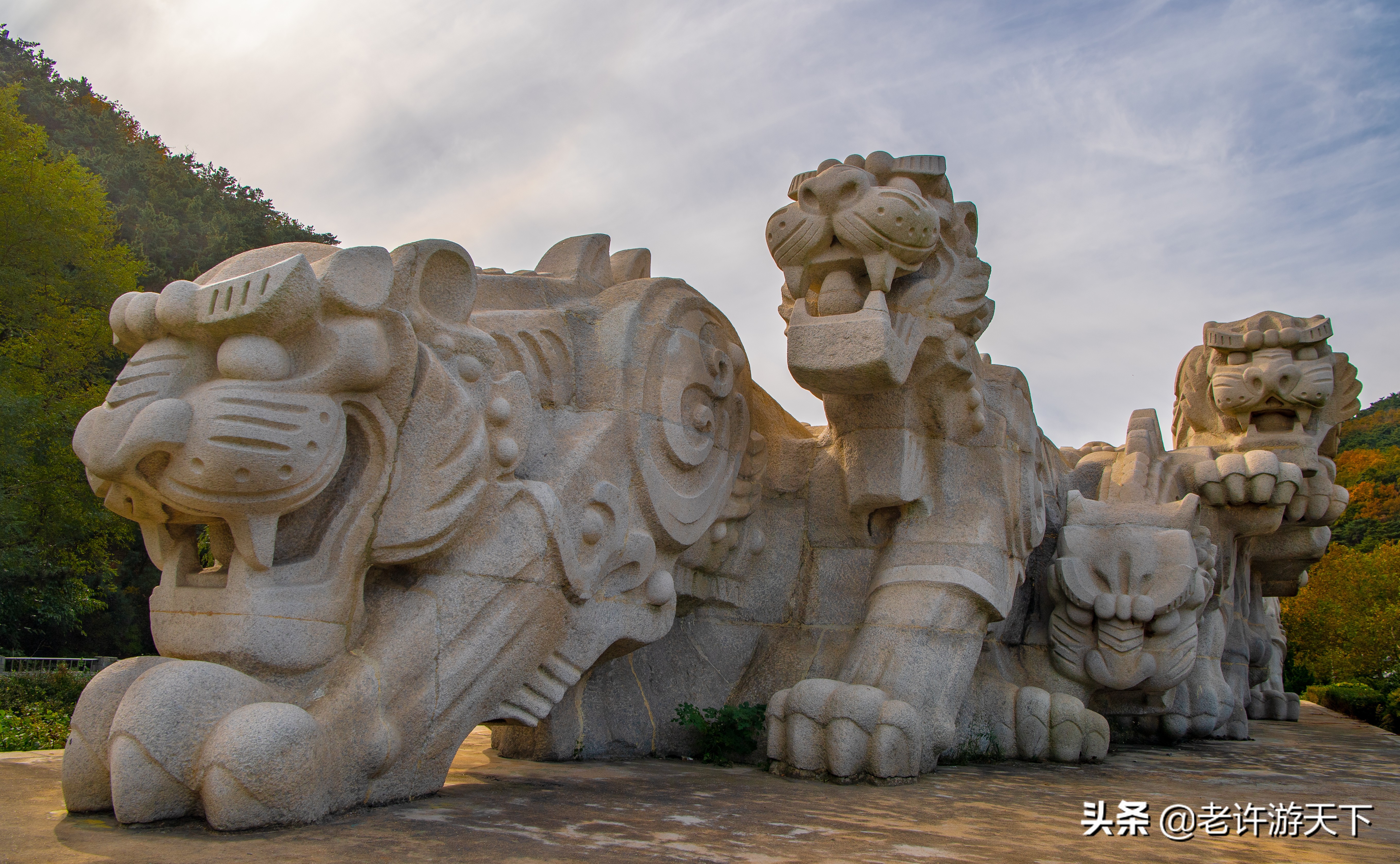 老许游记大全,老许游记第四天完整版