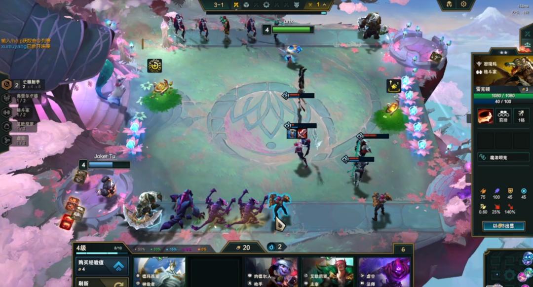 云顶s9赌狗阵容大虫子,云顶s9赌狗天使阵容推荐