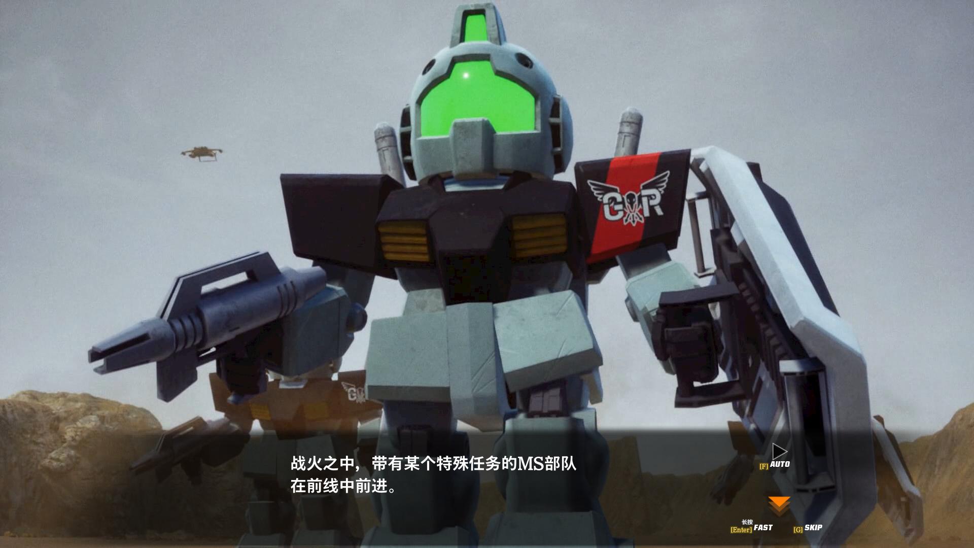 sd高达激斗同盟的全能机推荐,激斗同盟凤凰高达评测