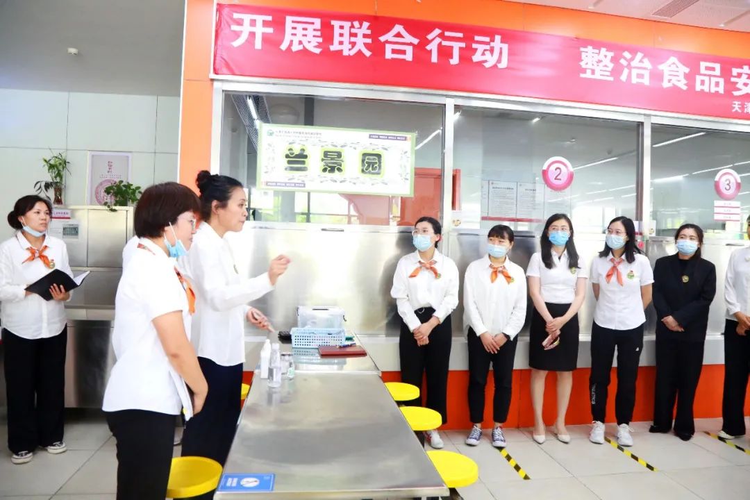 生态城小外二小学什么时间报名,天津生态城滨海小外二部小学招生