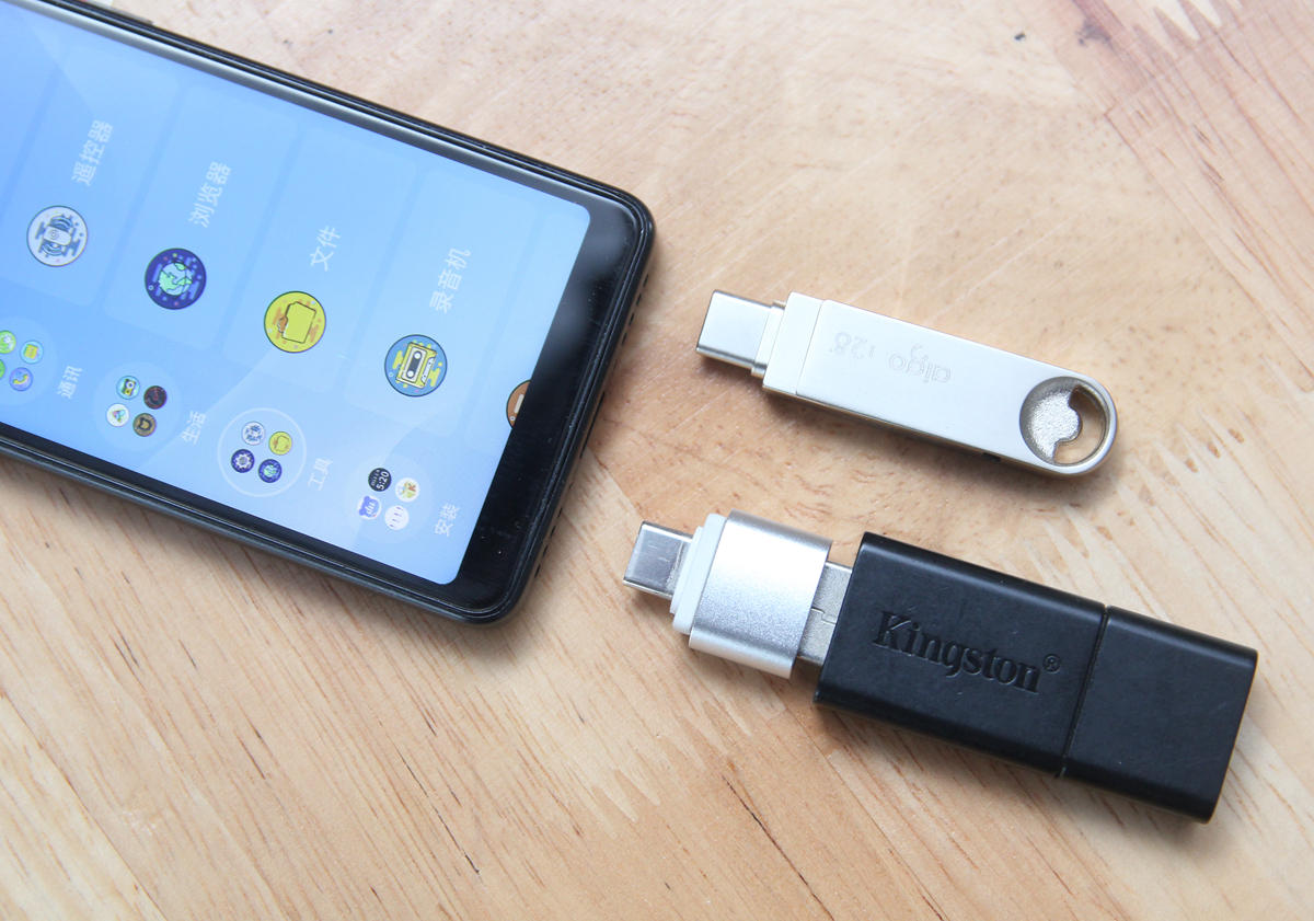 手机数据一键迁移,怎么把旧手机的数据导入到u盘