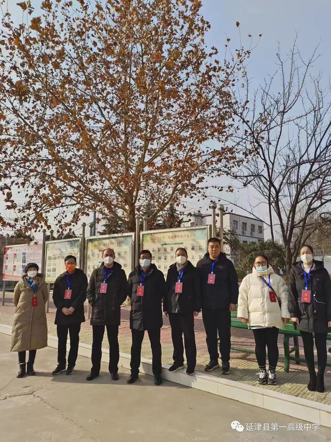 延津一中最新消息,延津大事件完整视频