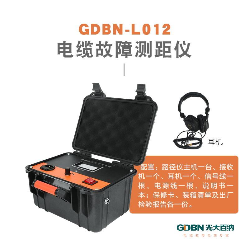 电缆故障测试仪测电缆长度视频,电缆故障测试仪原理及使用方法