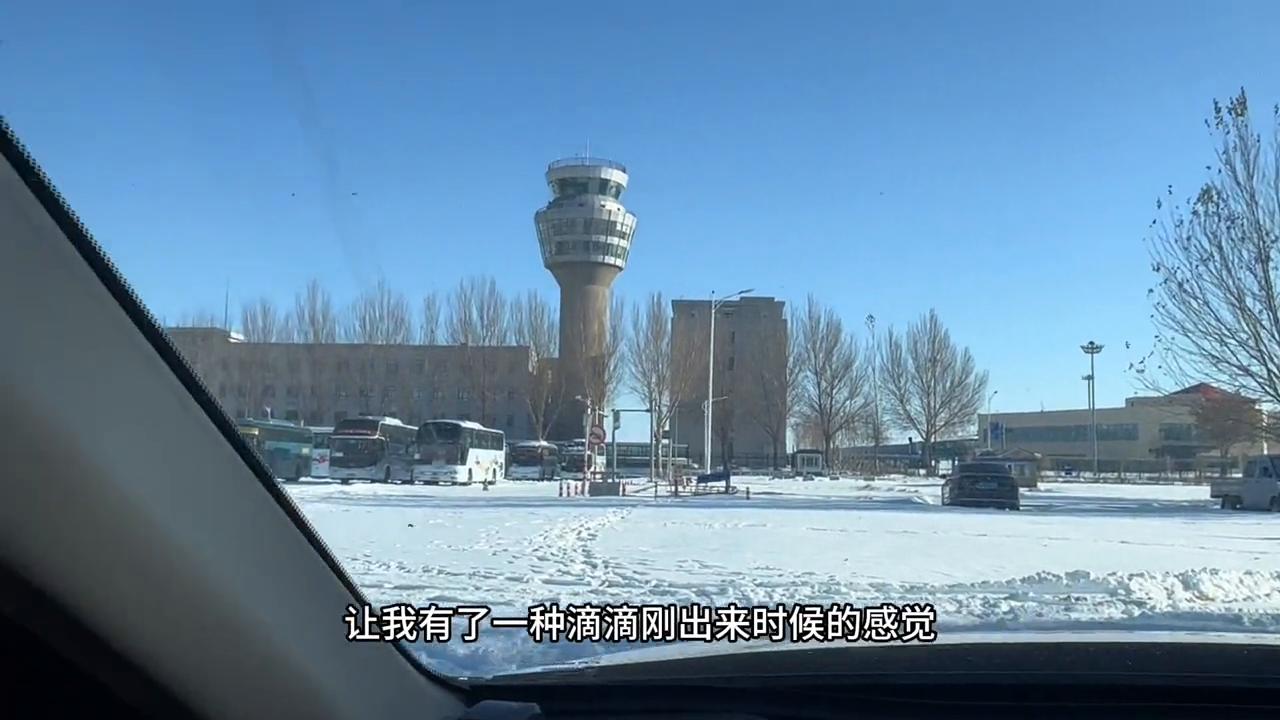 哈尔滨跑滴滴专车需要什么条件,恶劣天气跑美团畅跑划算吗