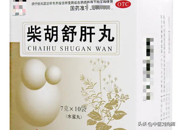 为什么肝气郁结肚子会有气,肚子里有气推拿怎么治