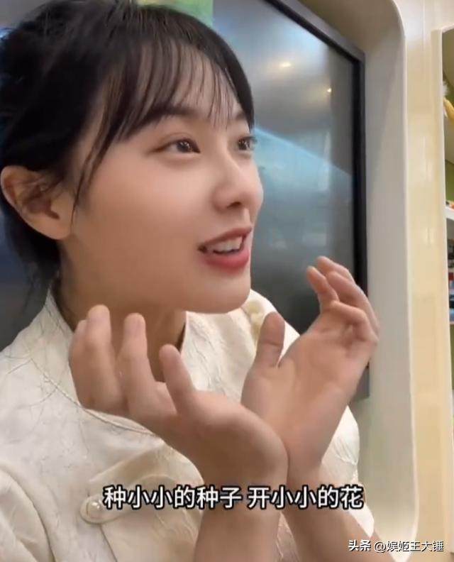 黄老师被挖过往遭质疑，桃子老师说不忘初心，如今却发生了大反转