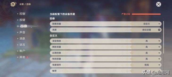 荣耀70pro深度评测,荣耀70pro上手实测惊喜不止一点点