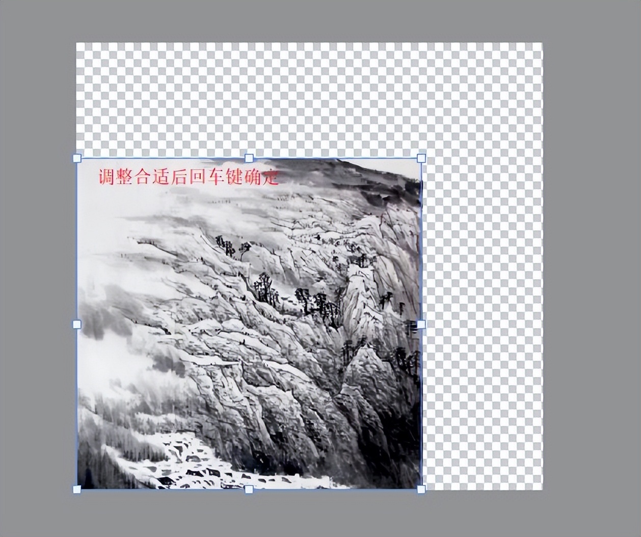 ps细节图调色,ps将图片大小改为小于190kb的方法