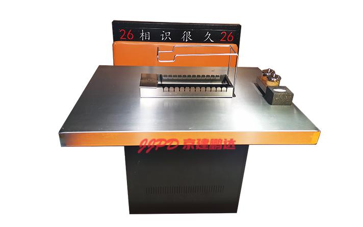 开炭火烧烤店投入多少钱合适赚钱,如何开一家烧烤加盟店