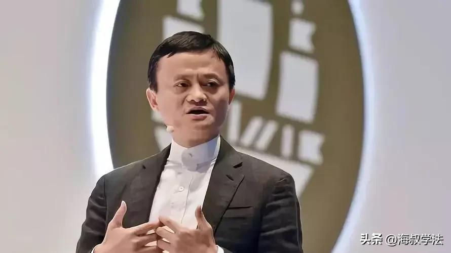 阿里巴巴创始人马云访谈,阿里的创始人马云