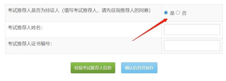 afp考试流程及报名条件,afp考试条件和要求