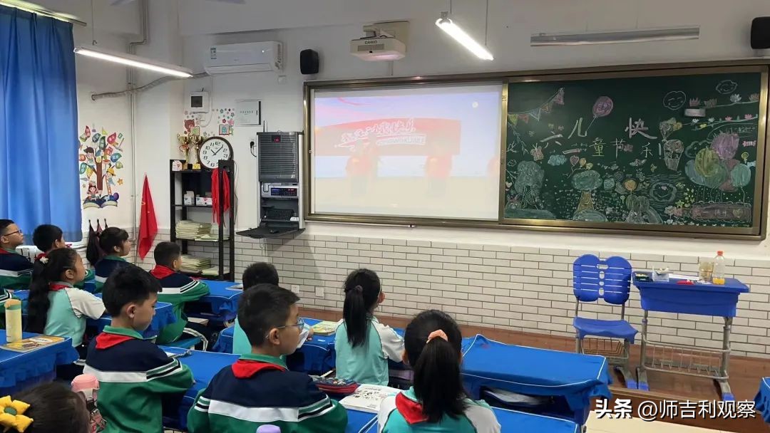 童心飞扬快乐成长庆六一活动,童心永向党快乐伴成长视频