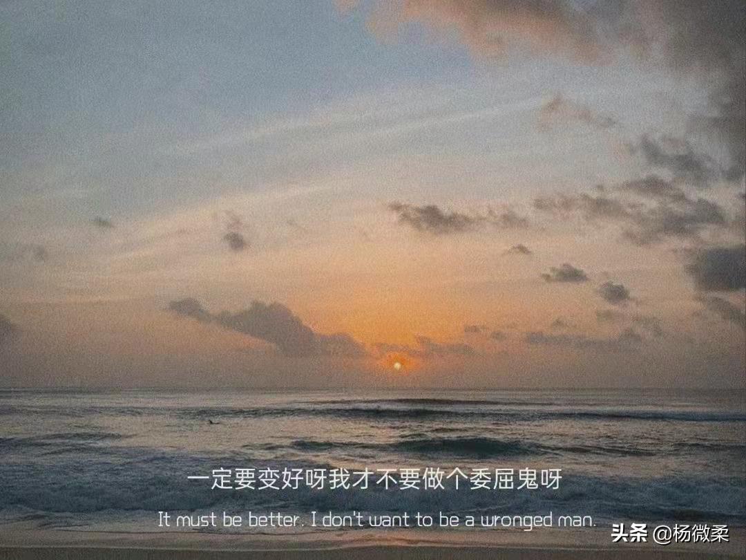 想告诉女孩子再晚也要嫁给爱情,答应我不管多晚都要嫁给爱情