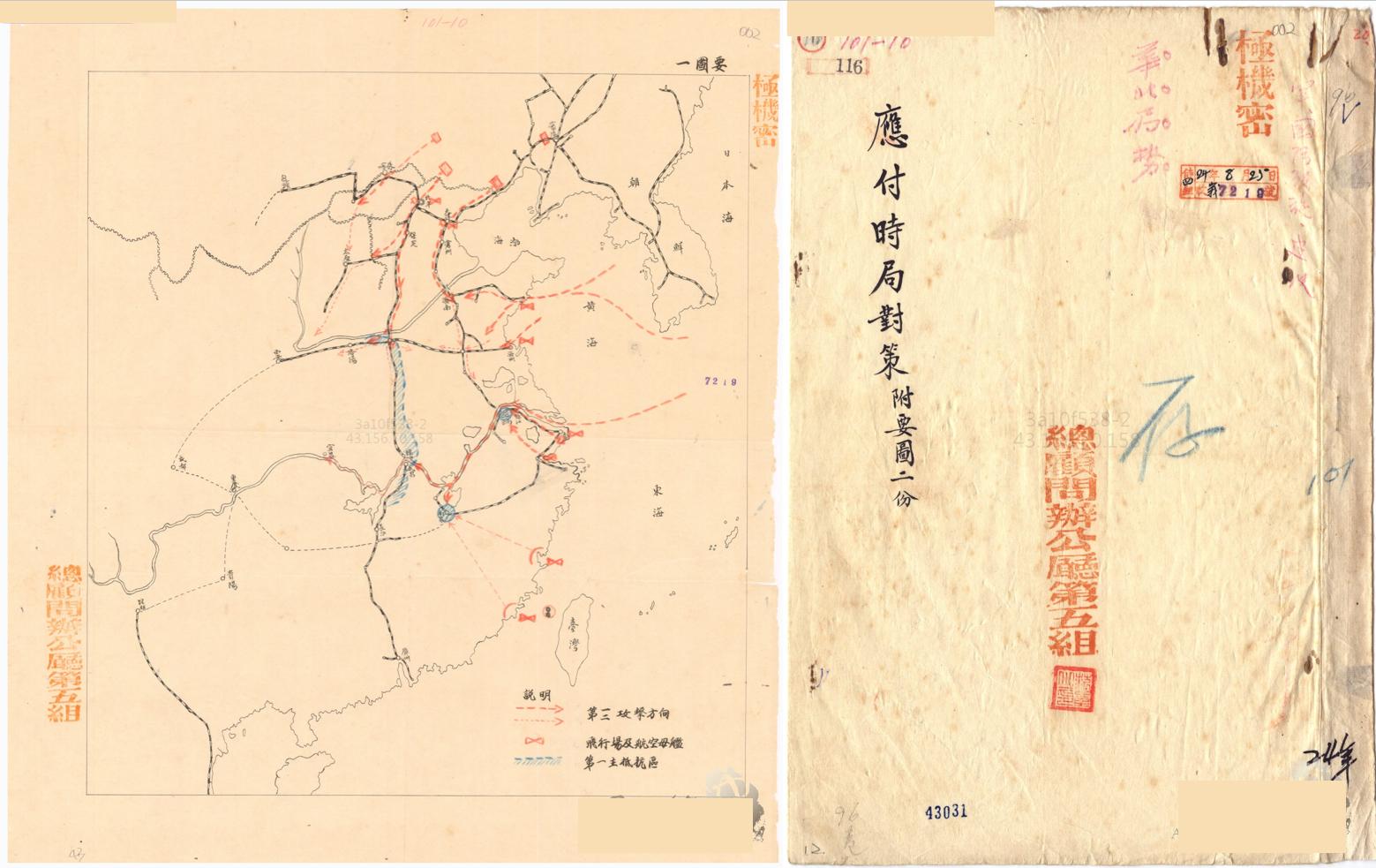 来自敌营的帮助：德国军事顾问，为抗战做出了哪些贡献？