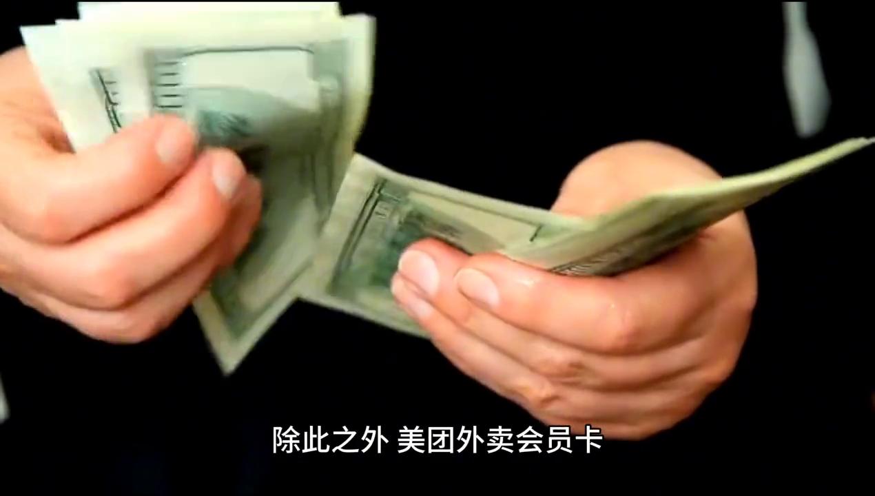 民众小帮给您优惠#谁与时团更合拍