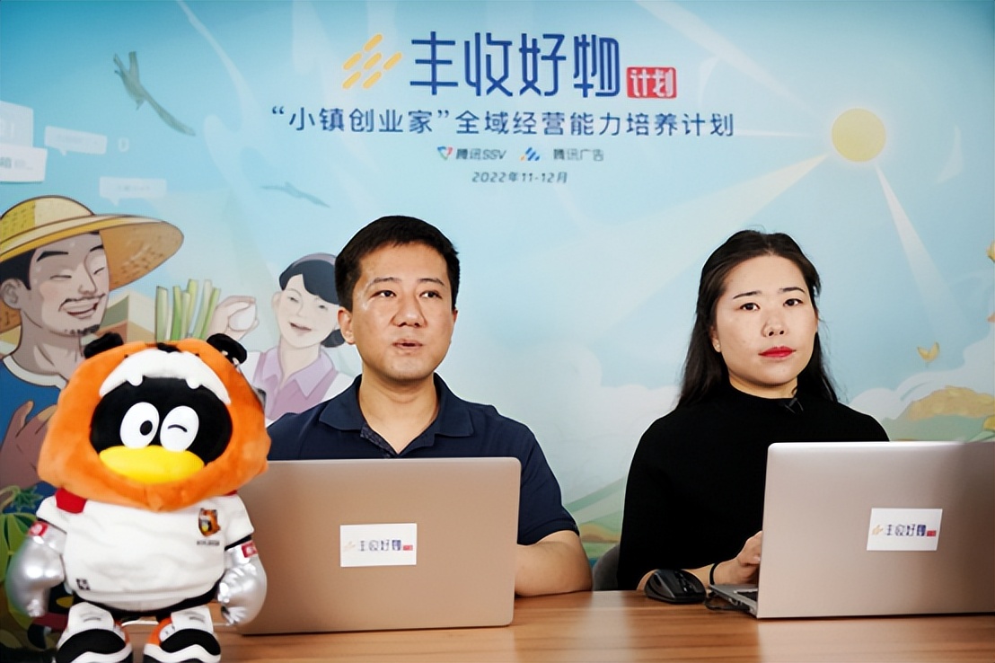 小镇创业传奇,小镇创业故事