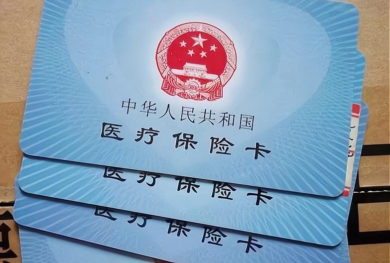 交了十几年新农合一次都没有用过,新农合一直没交过怎么交