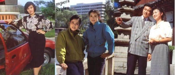 朝鲜发明的纤维,朝鲜用石头做衣服