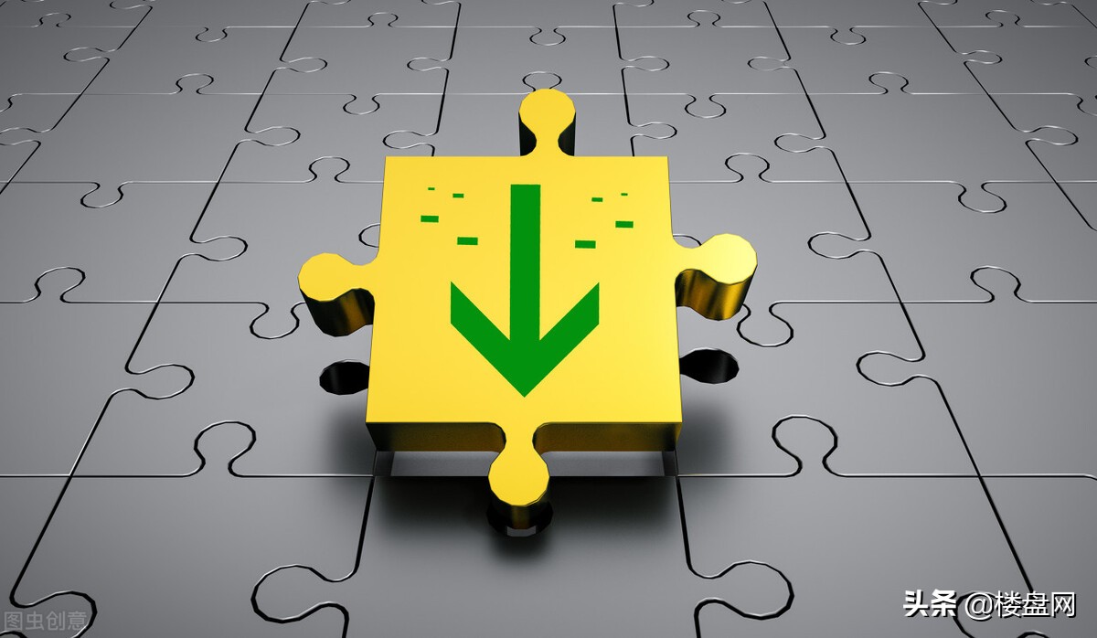 房子卖不掉还有什么办法变现,房子卖不掉的怪现象