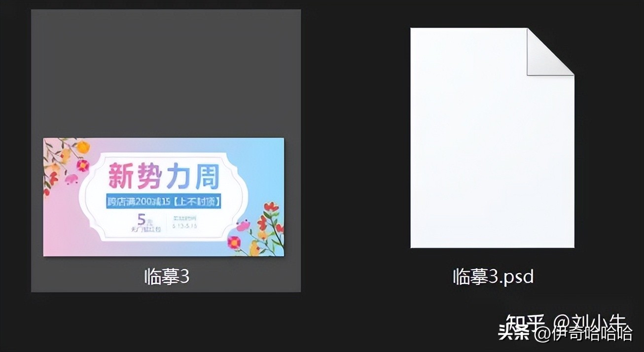 ps零基础入门修复画笔工具,ps画笔工具和渐变填充创建蒙版