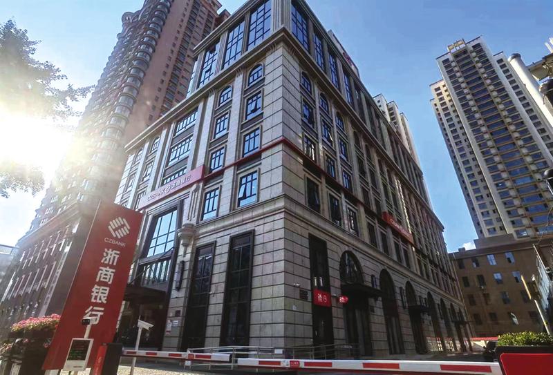 浙商银行兰州分行营业部,浙商银行兰州分行简介