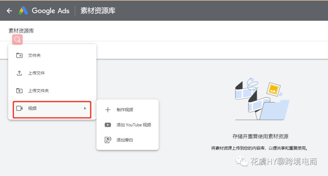 youtubeshorts入门,youtube干货