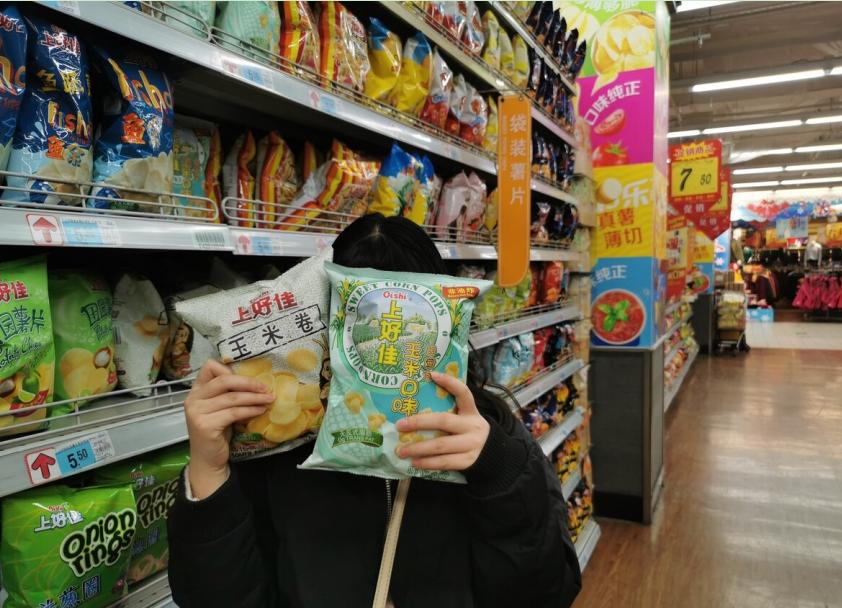 超市里好吃健康又解馋的零食推荐,超市里隐藏的好物