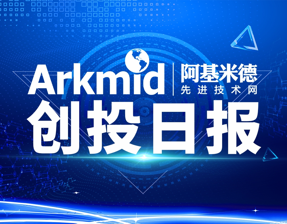 鑻忓窞寮樻捣寰垱,寮樻捣寰垱浜у搧