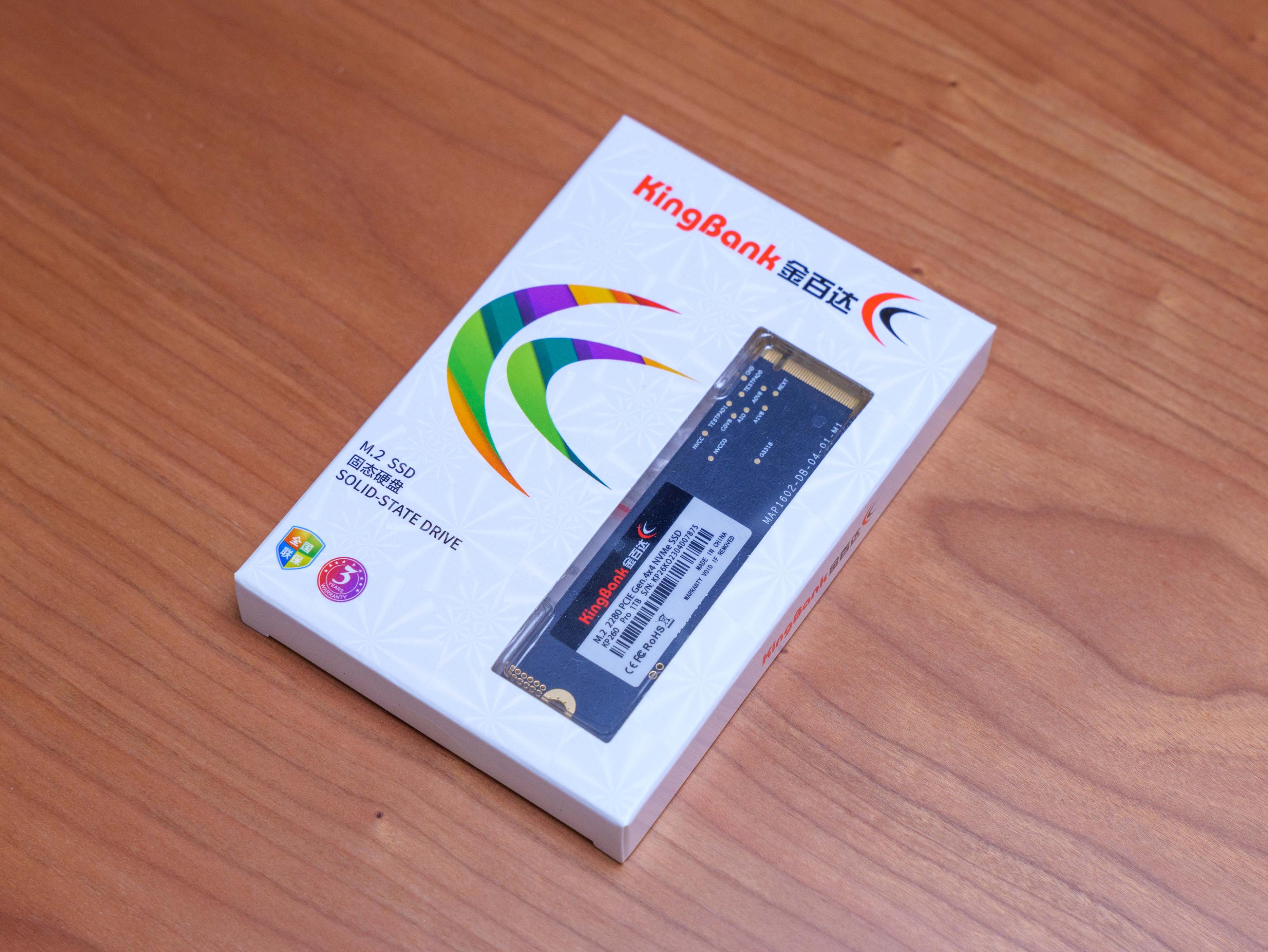 200多元的PCIe4.0中速SSD值得买吗？金百达KP260Pro详细测试报告