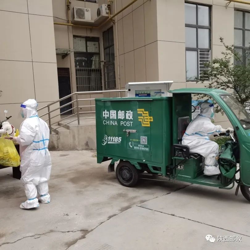 走到群众中去为民办实事,我为群众办实事热线电话