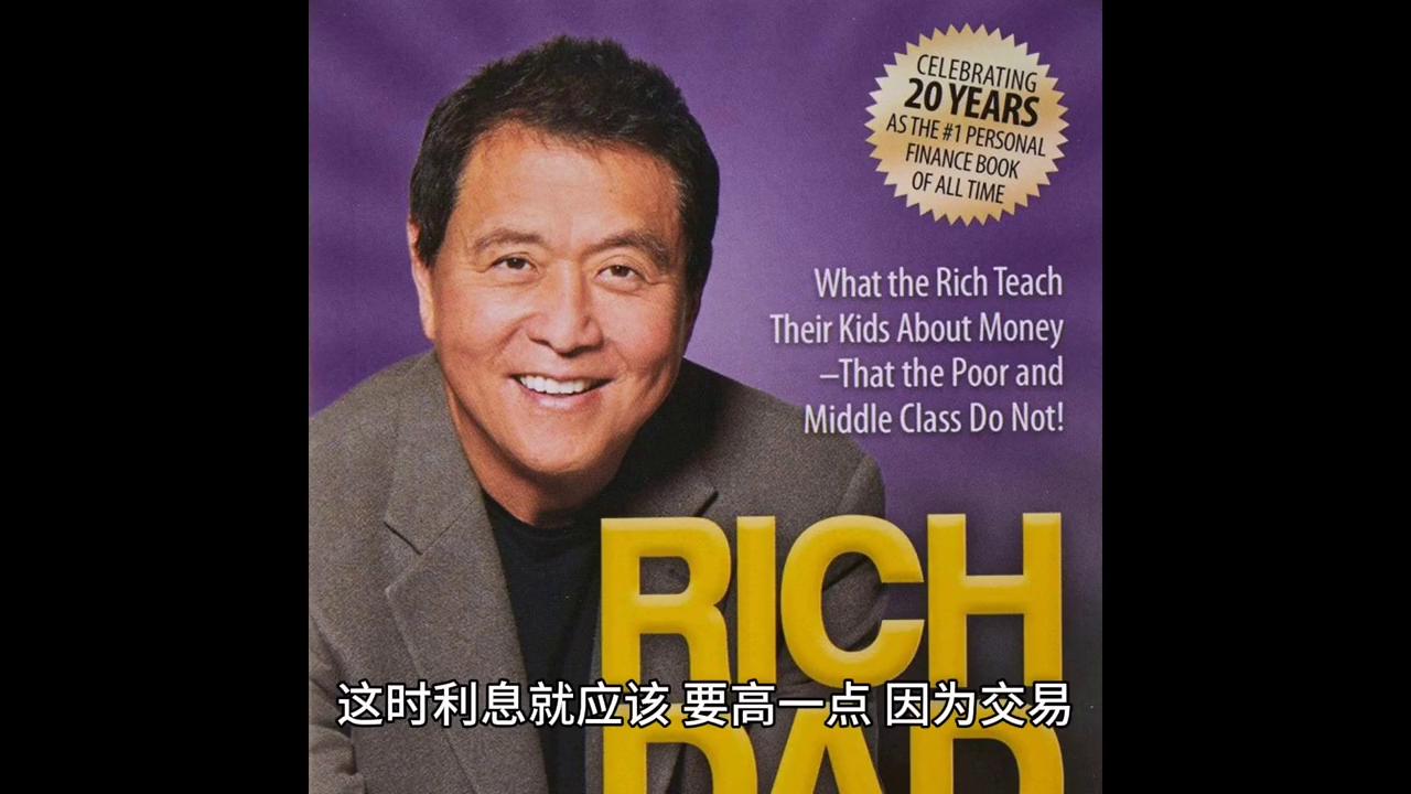 黄金白银的投资机会,凡是投资都有风险