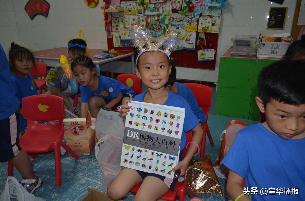 茌平翰林幼儿园年会,聊城市茌平区翰林幼儿园