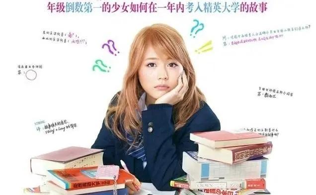 一周陪孩子看一次电影,每周都会陪孩子一起看部电影