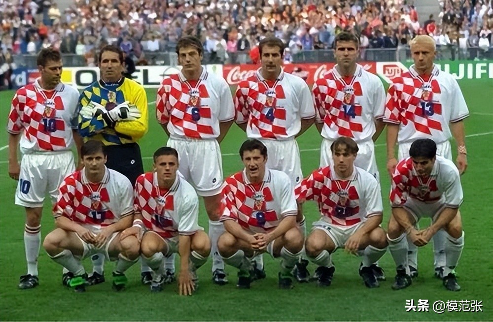 南斯拉夫的任意球大师,前南斯拉夫任意球大师