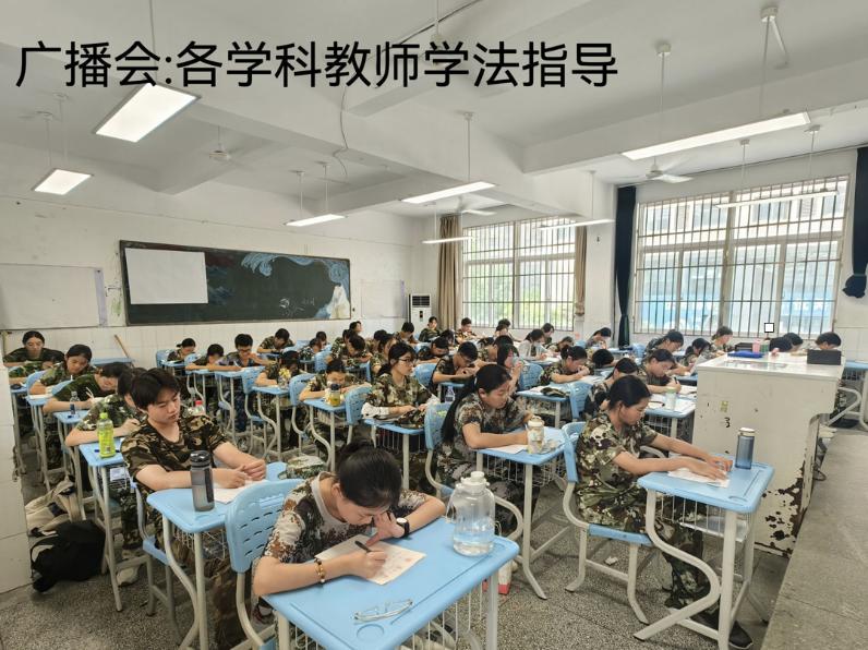 杩峰僵鍐涜绯诲垪,杩峰僵鍐涜鐗硅緫