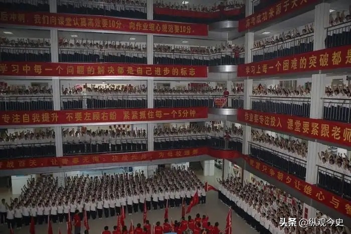 衡水中学的升学率是100%吗,衡水公立初中考入衡水升学率