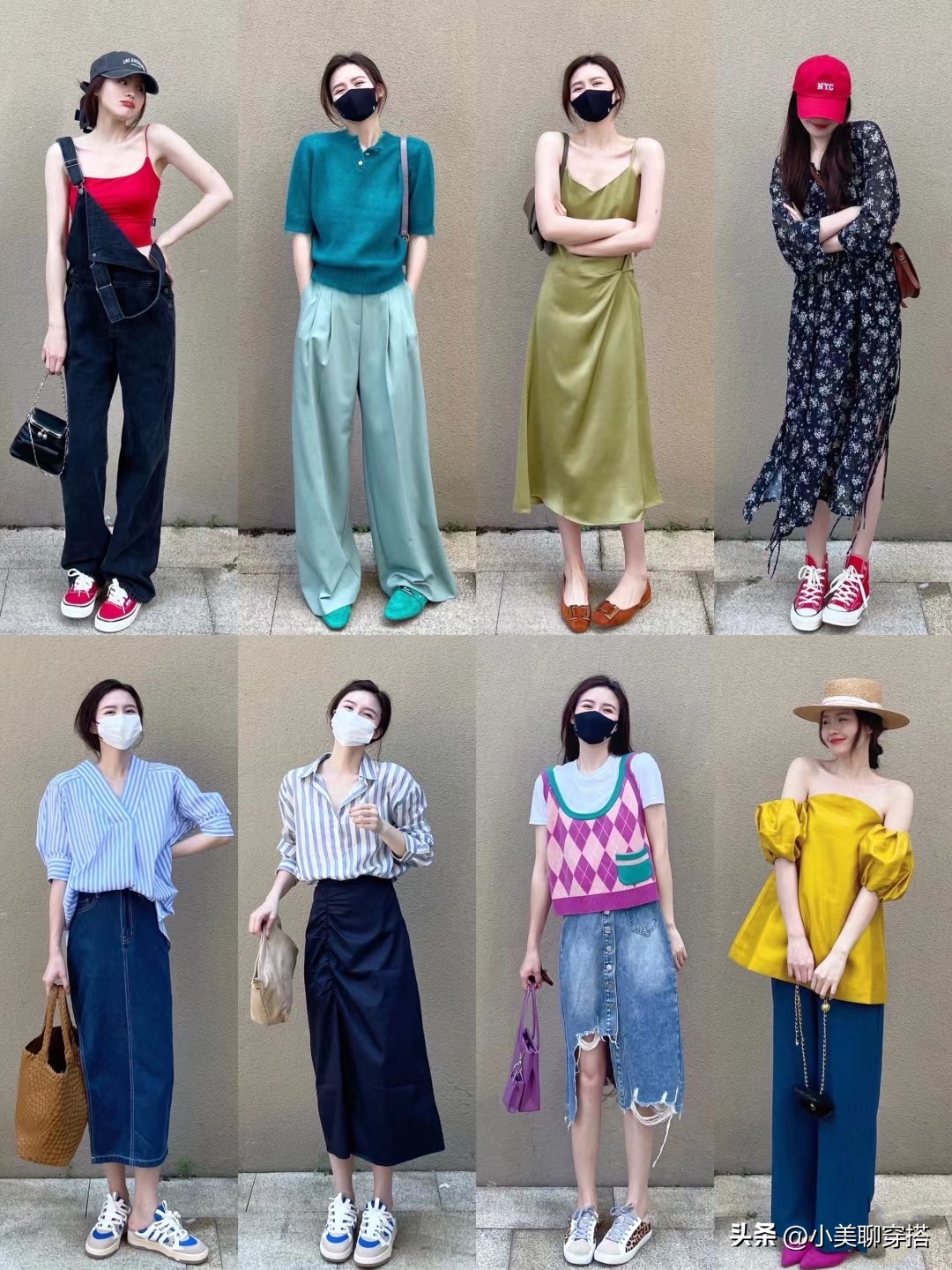 夏日清爽穿搭有自己的风格,夏季穿搭时髦技巧