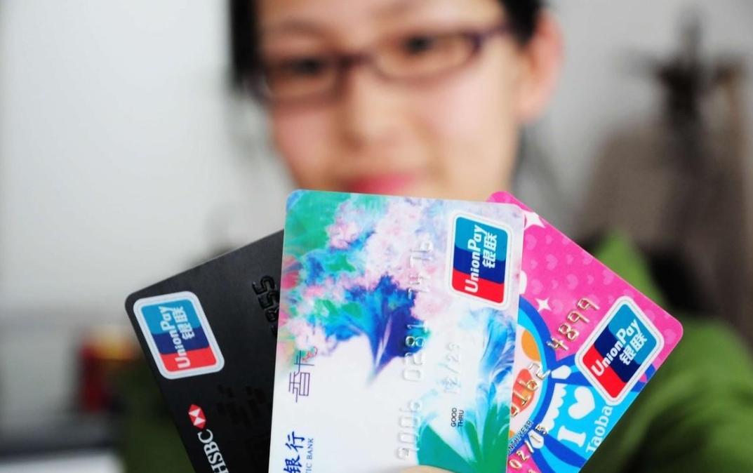 银行最新规定手续费,哪些银行取消手续费