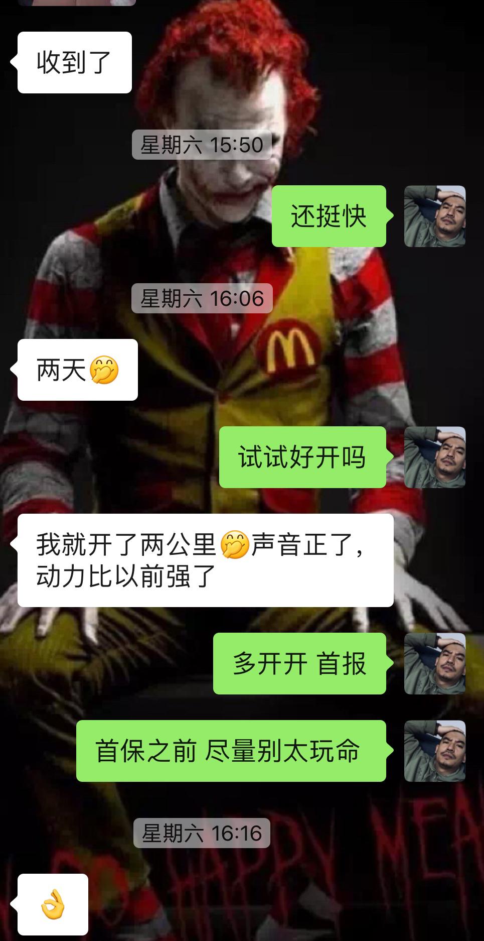 老途观整车翻新需要多少钱,老款途观全车整备翻新