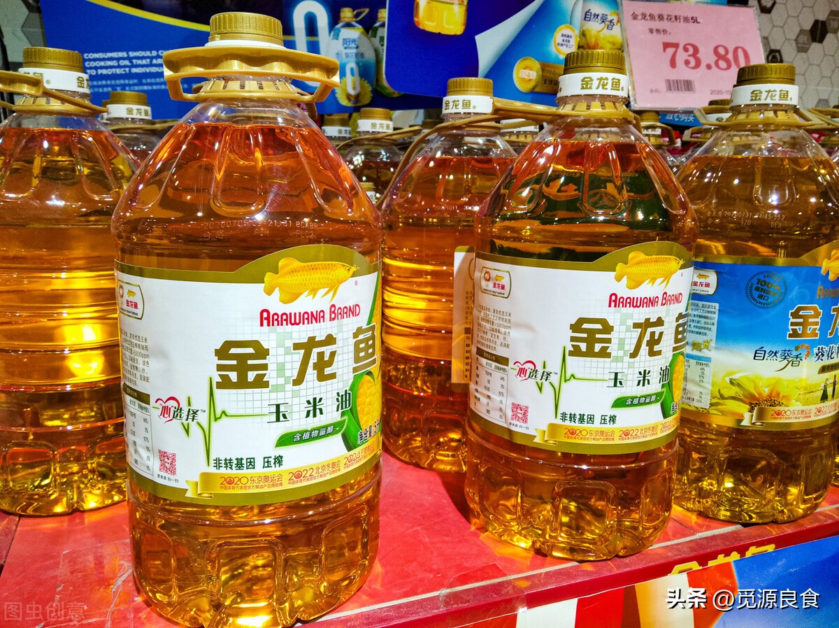 买食用油时要注意什么指标,买食用油等级越低是越好吗