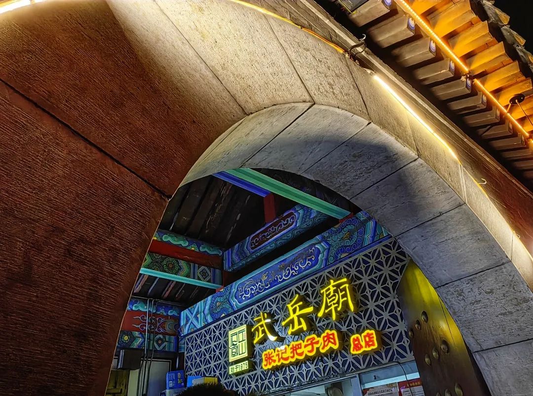 济南出发高铁旅游攻略,济南三天假期去哪玩合适