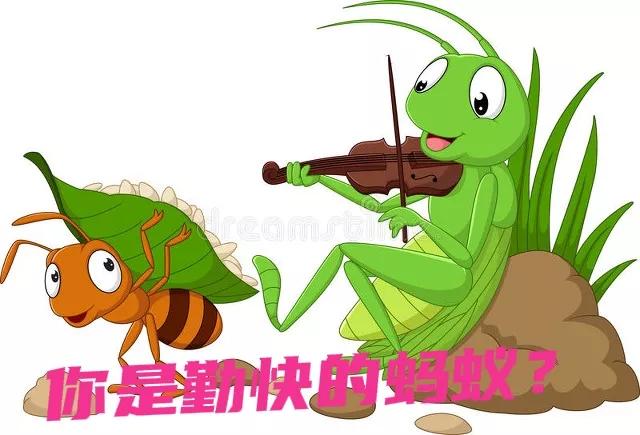 为什么越勤劳越穷越不能致富,勤劳的人真的会致富吗