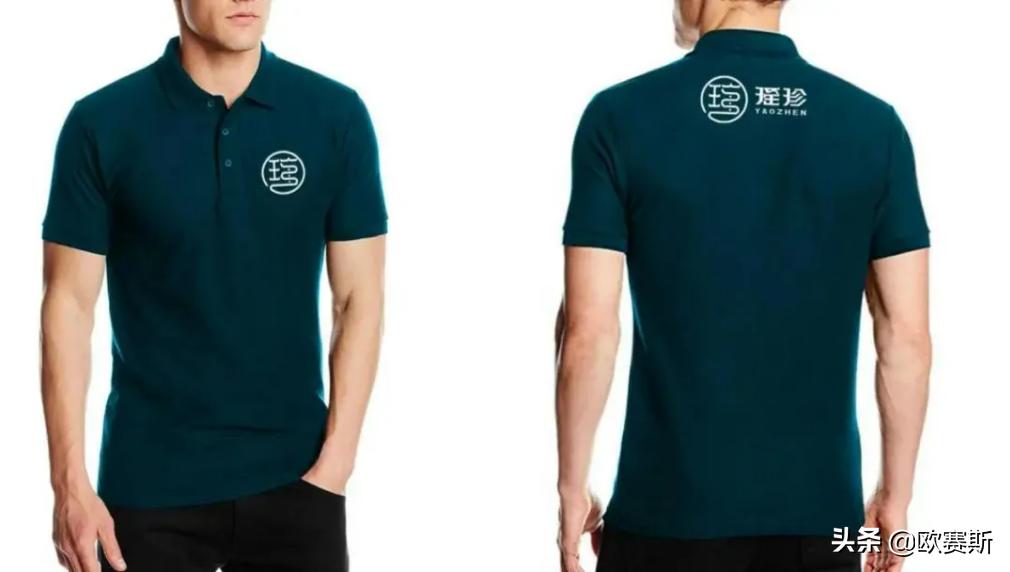 用大山般的力量压强到针尖般锐利的创意点上，把“珍”字打透