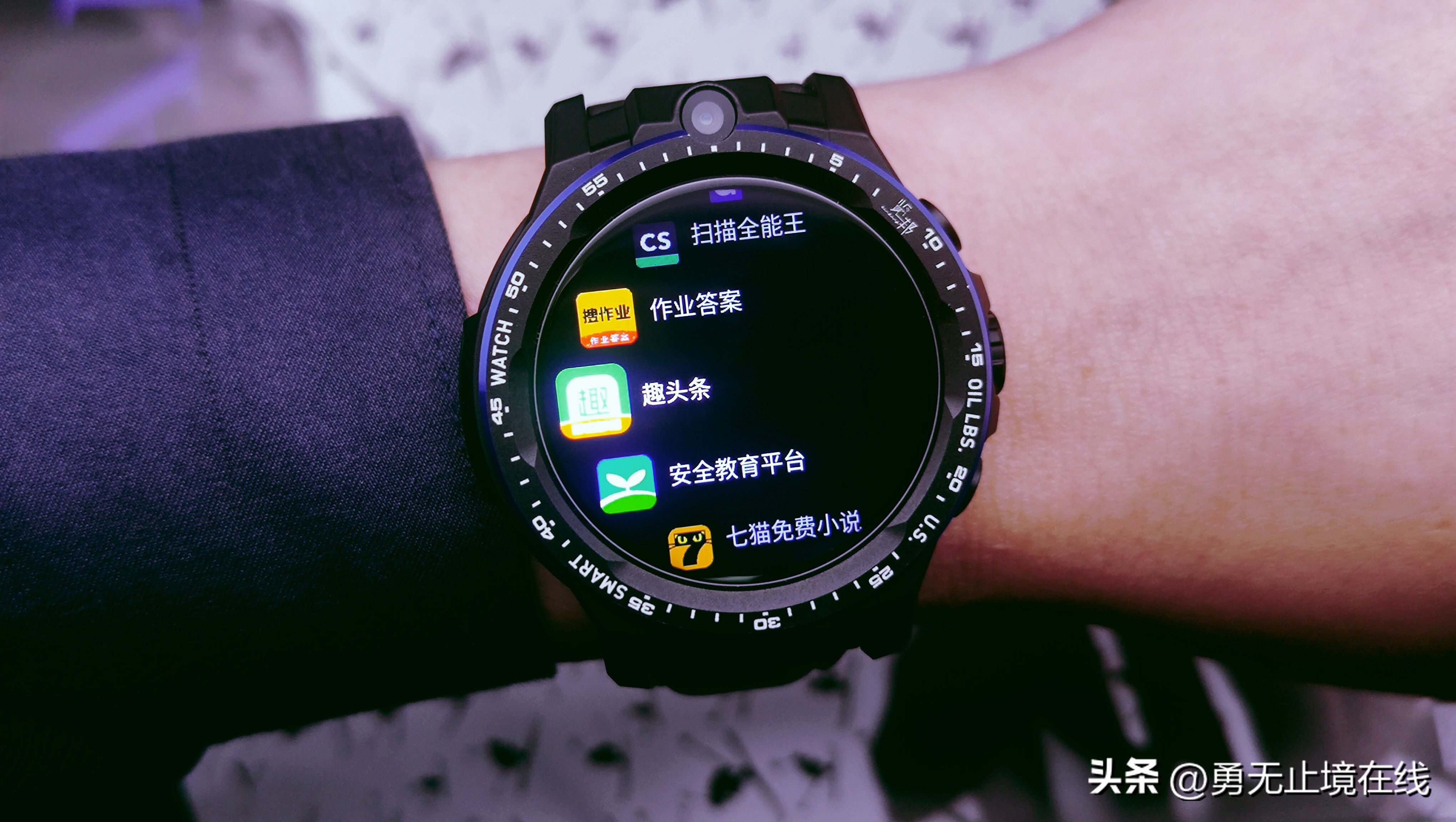 春节送礼智能手表,览邦智能手表软件