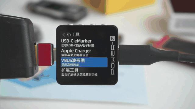 usb测试仪有何用,usb测试仪能测电池内阻么