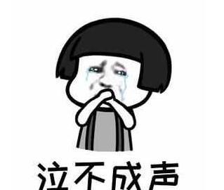 “嫂子”露脸？为报复前任与十几位偶像发生关系，疑似为男人堕胎