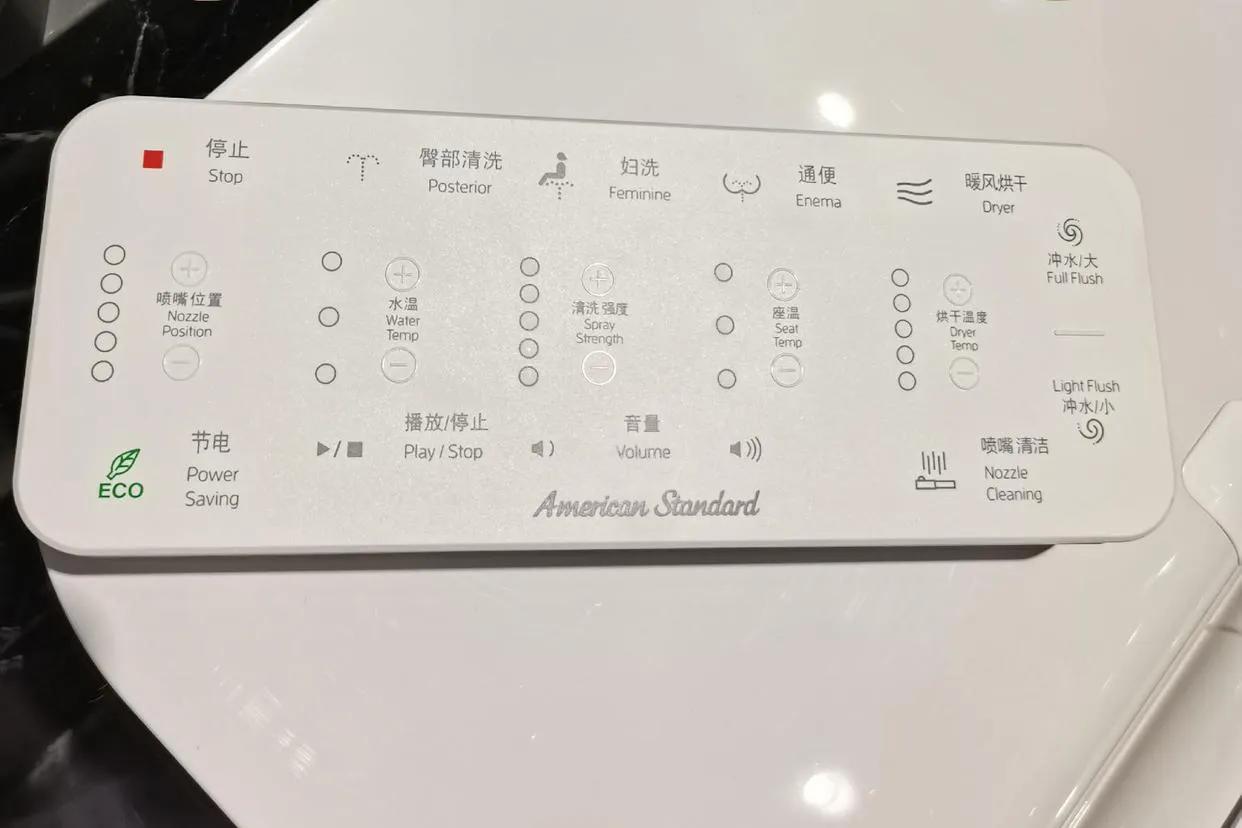 智能马桶到底该不该买,买智能马桶容易坏吗